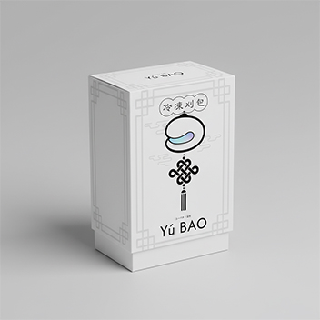 チルドボックス